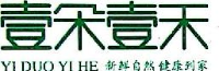 杭州朵云生态农业有限公司_企业Logo