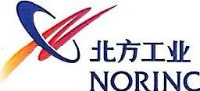 中国北方工业有限公司_企业Logo