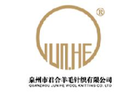 泉州市君合羊毛针织有限公司_企业Logo