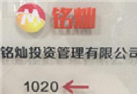 杭州滴点医药健康管理有限公司_企业Logo