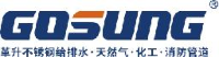 福建革升不锈钢管业有限公司_企业Logo