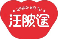 江西汪陂途泰和乌鸡发展有限公司_企业Logo