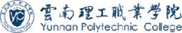 云南理工职业学院有限公司_企业Logo
