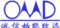欧美达电子(深圳)有限公司_企业Logo