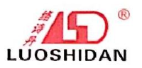 瑞安市月亮星鞋业有限公司_企业Logo