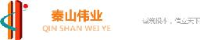 秦山伟业建设集团有限公司_企业Logo