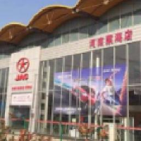 河南荣海汽车贸易有限公司_企业Logo