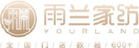 江西蓝天宇家纺用品股份有限公司_企业Logo