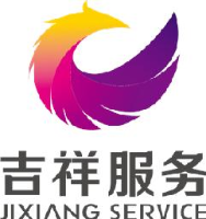 深圳吉祥服务集团有限公司_企业Logo