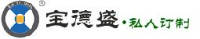 深圳宝德盛新能源科技发展有限公司_企业Logo