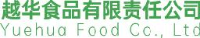 宜宾市叙州区越华食品有限责任公司_企业Logo