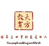 深圳市大方教育有限公司_企业Logo