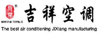 江苏吉祥空调设备有限公司_企业Logo