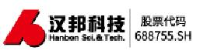 江苏汉邦科技股份有限公司_企业Logo