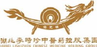 湖北李时珍中医药控股集团健康产业有限公司_企业Logo