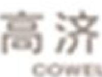 高济商贸（上海）有限公司_企业Logo