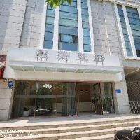 河南星媛丽格医学美容门诊有限公司_企业Logo