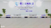 河南恒少会计服务集团有限公司_企业Logo