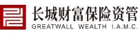 长城财富保险资产管理股份有限公司_企业Logo