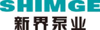 新界泵业（浙江）有限公司_企业Logo