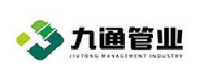 湖南九通竹基复合材料制造有限公司_企业Logo