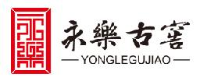 宜宾永乐古窖红楼梦酒业股份有限公司_企业Logo