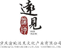 重庆渝地远见城市运营管理有限公司_企业Logo