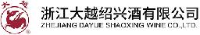 浙江大越绍兴酒有限公司_企业Logo