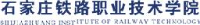 广东大赢家集成装饰材料有限公司_企业Logo