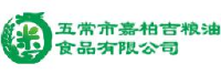 五常市嘉柏吉粮油食品有限公司_企业Logo