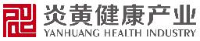山东炎黄健康产业集团有限公司_企业Logo