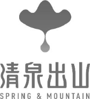 北京清泉出山饮品有限公司_企业Logo