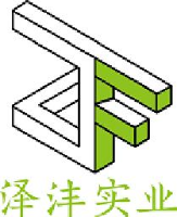 成都泽沣数智科技有限公司_企业Logo
