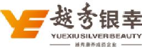 广州秀颐养老有限公司_企业Logo