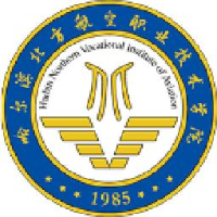 哈尔滨北方航空职业技术学院有限公司_企业Logo