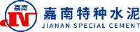 重庆市新嘉南建材有限责任公司大铺子石灰石矿_企业Logo
