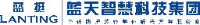 蓝天智慧科技集团有限公司_企业Logo