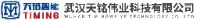 武汉天铭智能设备有限公司_企业Logo