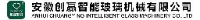 安徽创赢智能玻璃机械有限公司_企业Logo