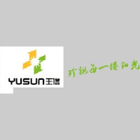 浙江玉信电力建设有限公司_企业Logo