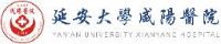 延安大学咸阳医院有限公司_企业Logo