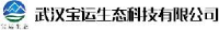 武汉宝运生态科技有限公司_企业Logo
