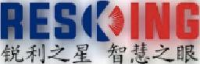 东莞锐星视觉技术有限公司_企业Logo