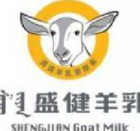 内蒙古骏羊牧业有限公司_企业Logo