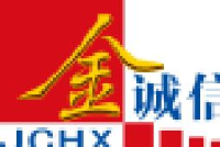 贵州两岔河矿业开发有限公司_企业Logo