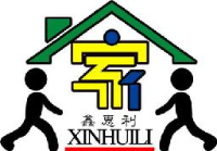 深圳市鑫惠利搬家服务有限公司_企业Logo