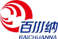 安徽百川纳包装制品有限公司_企业Logo
