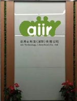 澎湃云科技（深圳）有限公司_企业Logo