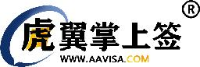 深圳掌上办公技术有限公司_企业Logo