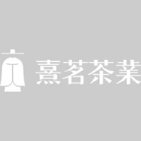 熹茗集团有限公司_企业Logo
